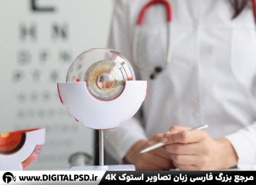 دانلود عکس با کیفیت چشم پزشکی