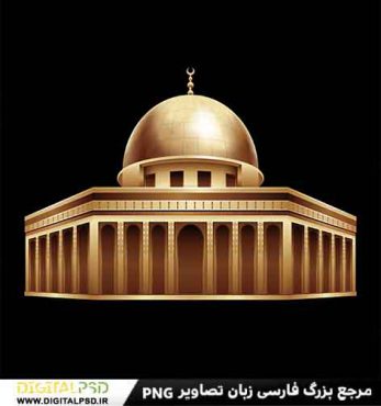 دانلود وکتور با کیفیت مسجد الاقصی 