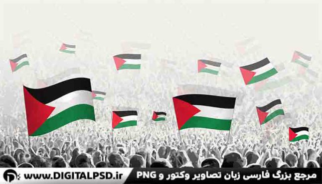 دانلود وکتور لایه باز حمایت از فلسطین 