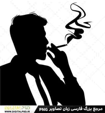 دانلود وکتور مرد در حال سیگار کشیدن