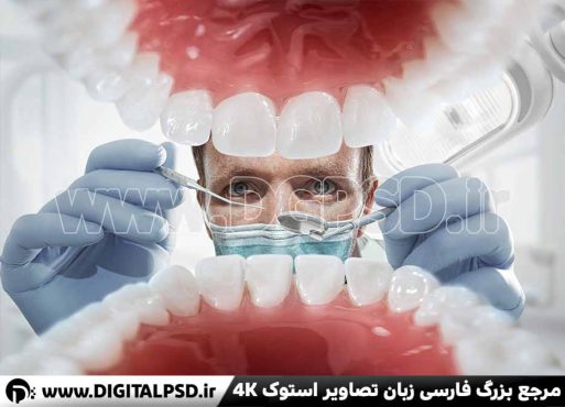 دانلود عکس با کیفیت دندانپزشکی