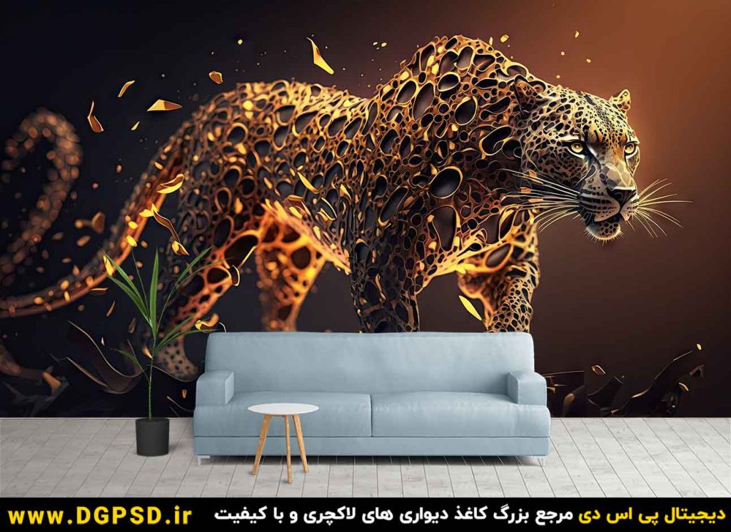 کاغذ دیواری سه بعدی طرح پلنگ زیبا