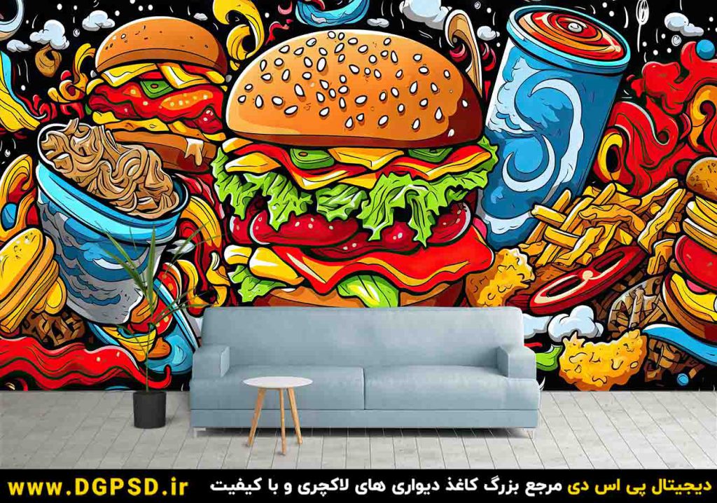 طرح کاغذ دیواری فست فود کد6