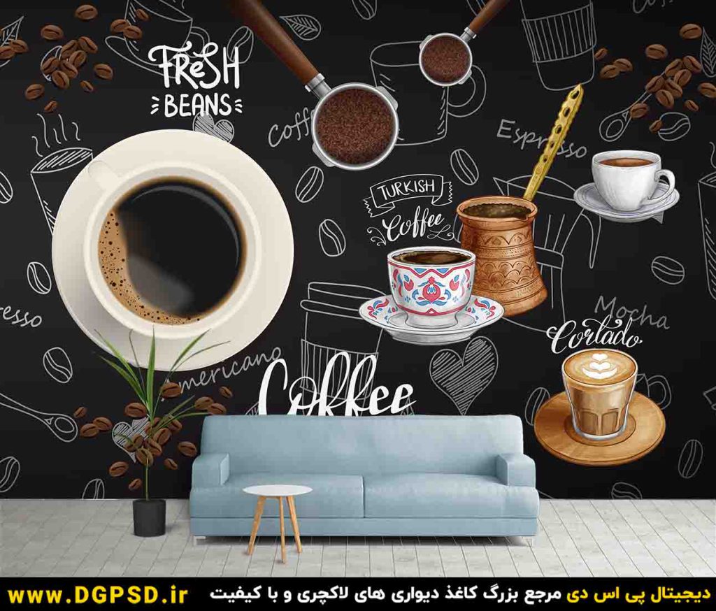 دانلود طرح کاغذ دیواری کافی شاپ کد13