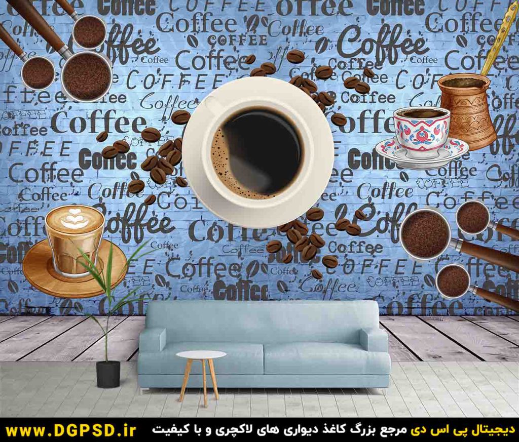 دانلود طرح کاغذ دیواری کافی شاپ کد14