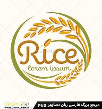دانلود لوگو لایه باز فروشگاه برنج