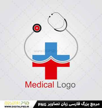 دانلود لوگو لایه باز پزشکی