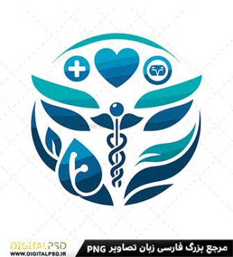 دانلود لوگو لایه باز نماد علم پزشکی