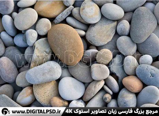 دانلود عکس با کیفیت سنگ های رودخانه