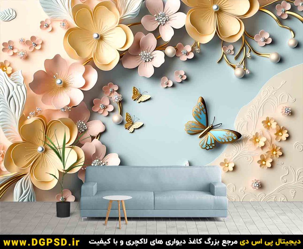 نمونه طرح کاغذ دیواری سه بعدی با گل و پروانه