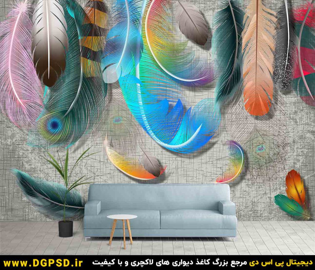 نمونه طرح کاغذ دیواری با پر پرنده
