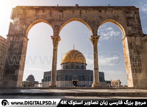 دانلود عکس با کیفیت مسجد الاقصی