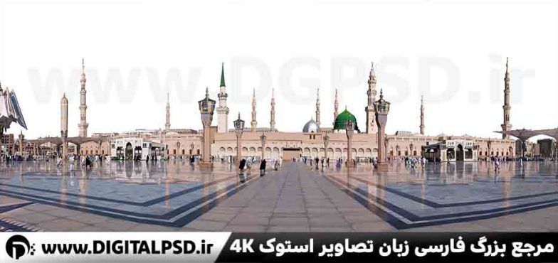 دانلود عکس با کیفیت مسجد النبی نمای بیرونی