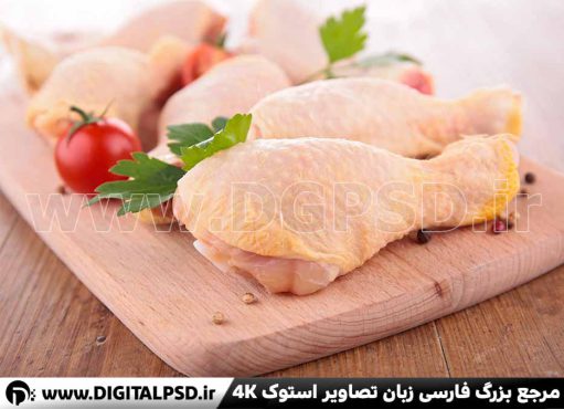 دانلود عکس با کیفیت گوشت ران مرغ