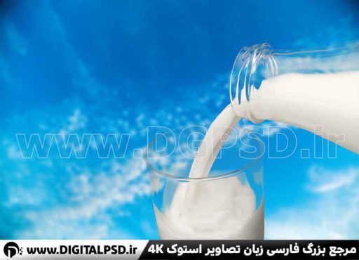 دانلود عکس با کیفیت شیر خوراکی