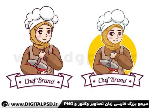 دانلود وکتور لایه باز سر آشپز زن حجابی