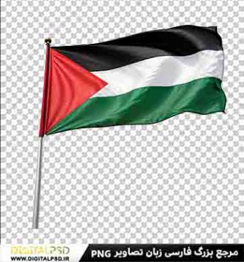 دانلود عکس با کیفیت پرچم فلسطین