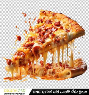 دانلود عکس با کیفیت پیتزا