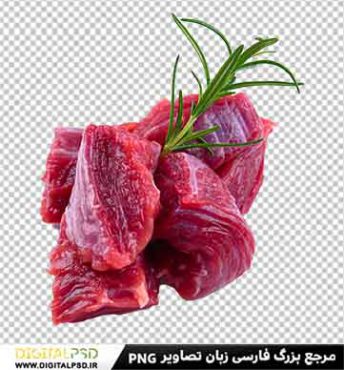 دانلود عکس با کیفیت گوشت قرمز