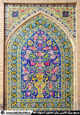 دانلود عکس با کیفیت دیوار مسجد آقا بزرگ کاشان
