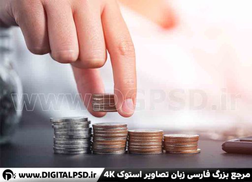 دانلود عکس با کیفیت با مفهوم حسابداری