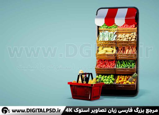 عکس فروشگاه آنلاین