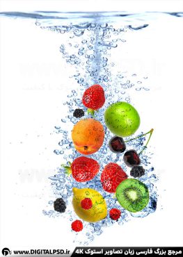 دانلود عکس با کیفیت میوه در آب