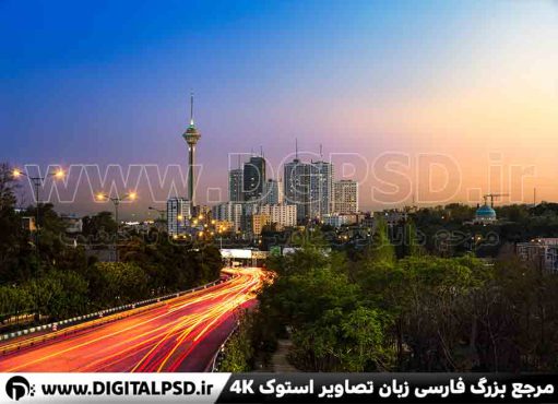 دانلود عکس با کیفیت شهر تهران