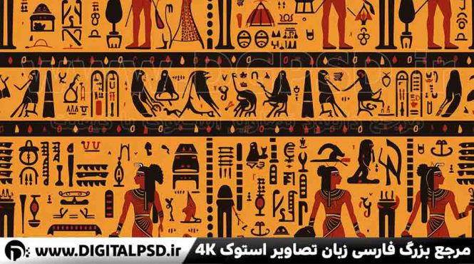 دانلود عکس با کیفیت هنر الگو مصر باستان
