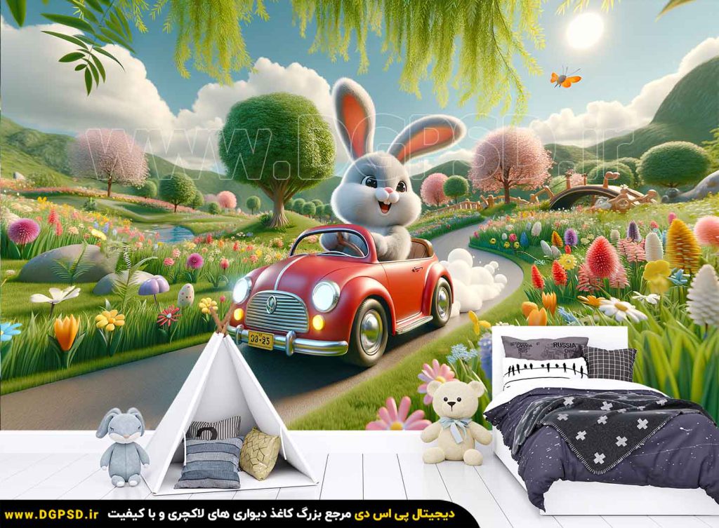 کاغذ دیواری اتاق کودک با طرح خرگوش و ماشین