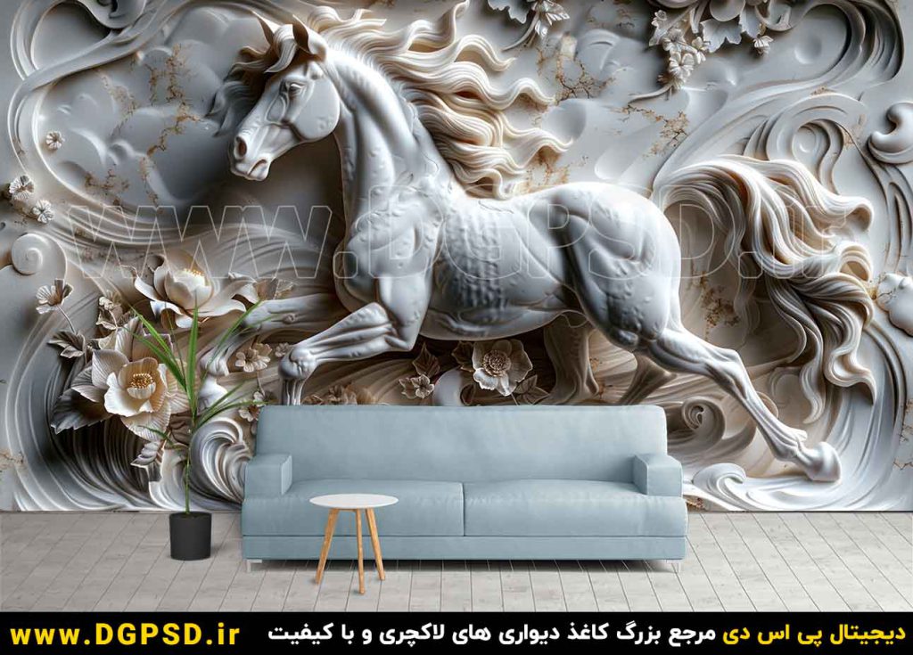 طرح کاغذ دیواری اسب سفید