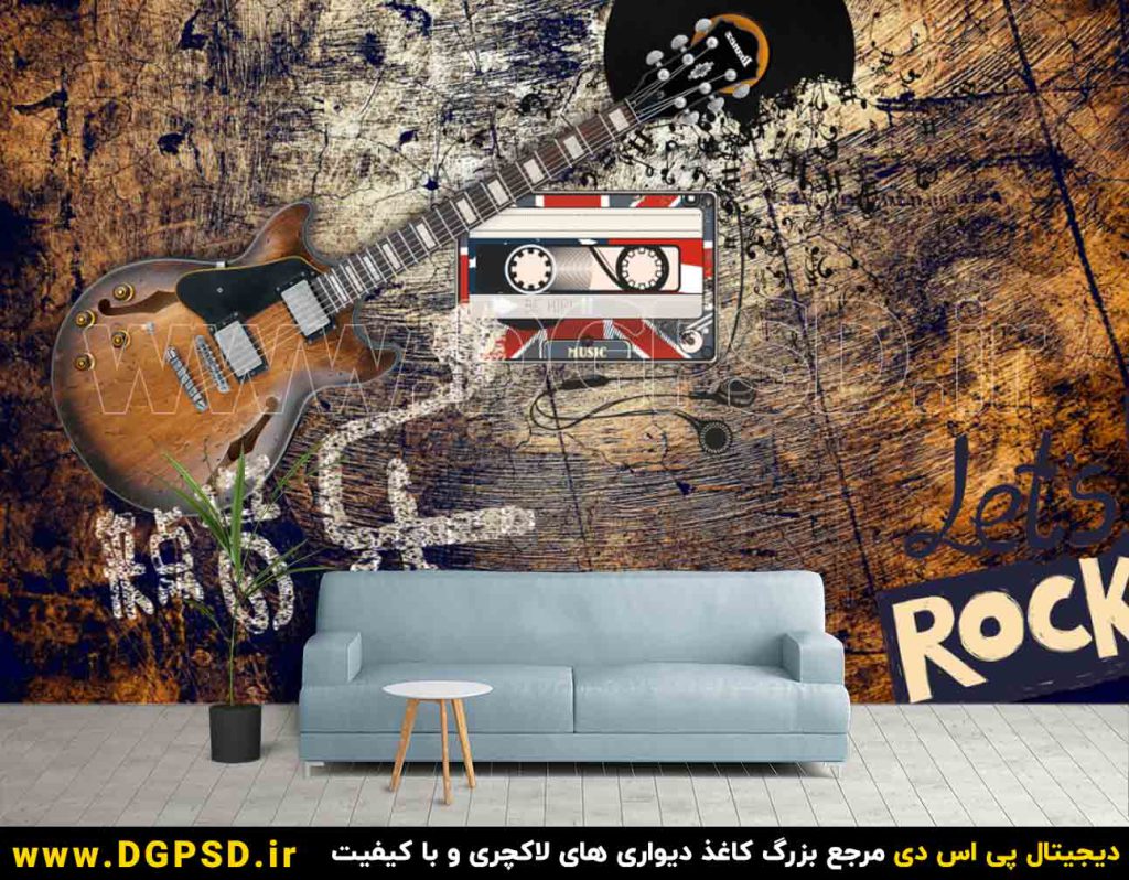 کاغذ دیواری سه بعدی