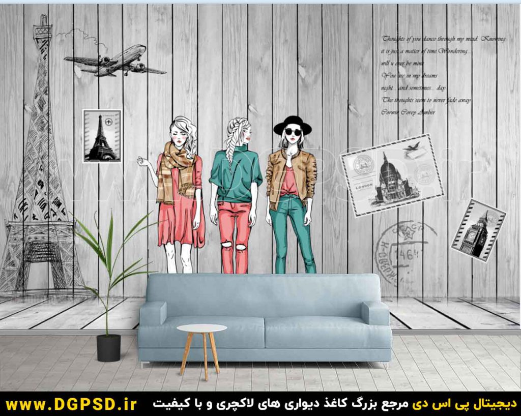 طرح کاغذ دیواری بوتیک زنانه با وکتور دختر