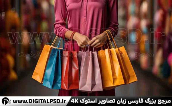 دانلود عکس با کیفیت خرید کردن