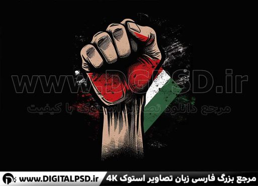 دانلود عکس با کیفیت مقاومت فلسطین