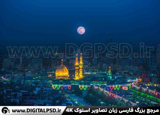 عکس بین الحرمین در شب