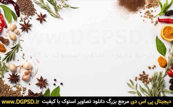 عکس با کیفیت ادویه جات با بکگراند سفید