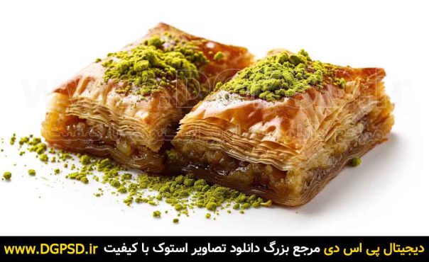 دانلود عکس با کیفیت باقلوا کد17