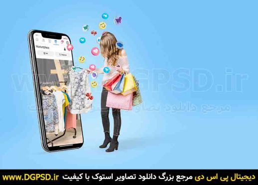 عکس زن با موضوع خرید از آنلاین شاپ