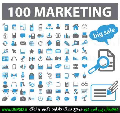 دانلود 100 آیکون بازاریابی