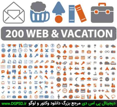 دانلود 200 آیکون وب و تعطیلات 