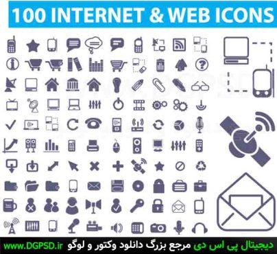 دانلود 100 آیکون اینترنت و وب