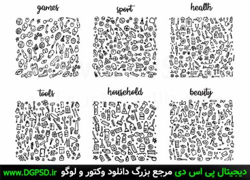 پترن های مشاغل مختلف | پترن لوازم آرایشی | پترن ابزار آلات