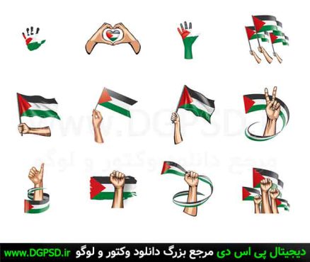 دانلود 12 وکتور پرچم فلسطین در دست