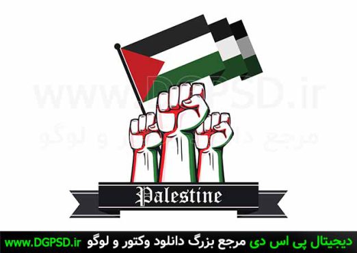 وکتور پرچم فلسطین با دست مشت کرده