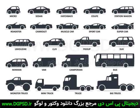 دانلود وکتور انواع اتومبیل های سبک و سنگین