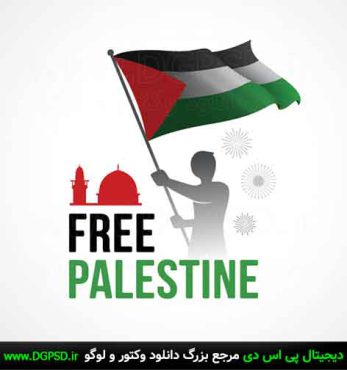 وکتور پرچم فلسطین در دست، وکتور آزادی فلسطین