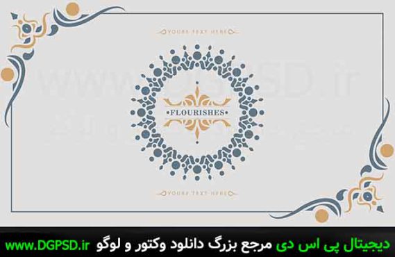 وکتور حاشیه تزئینی گلدار | وکتور تکست باکس