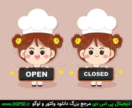 وکتور کارتونی دختران آشپز، وکتور باز و بسته