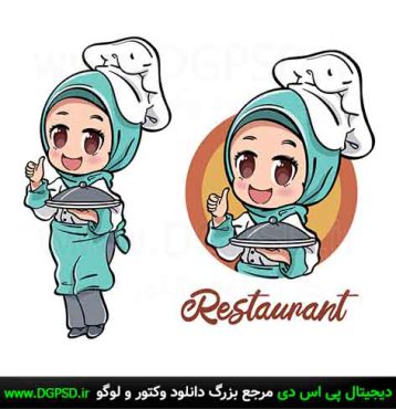 وکتور کارتونی دختر حجابی آشپز با سینی غذا